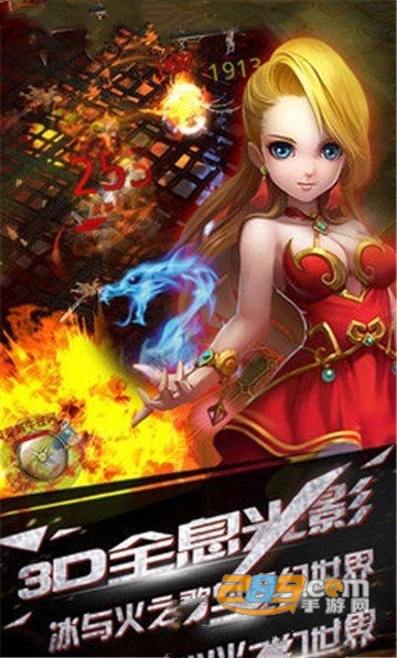 将邪神剑破解版v1.0.2安卓版