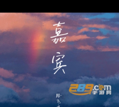 Pixomatic photo editor（照片编辑器）
