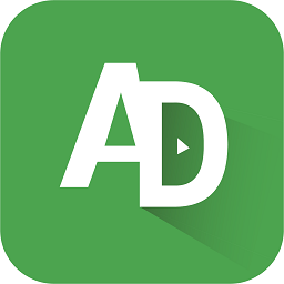 绿去广告app免费最新版v3.0.1最新版
