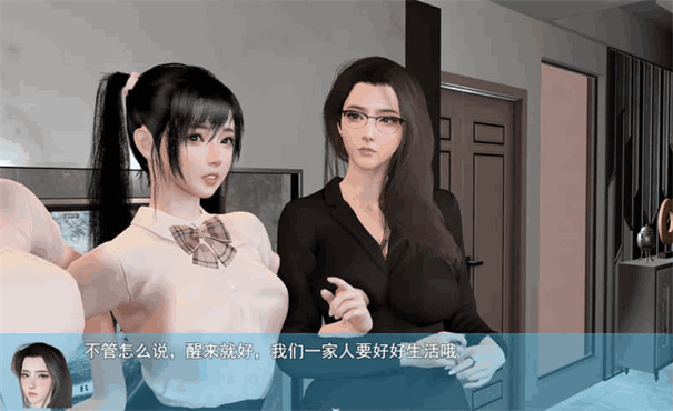 我的幸福人生