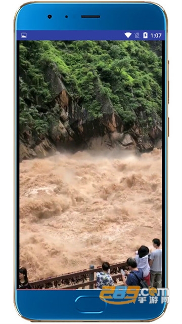 全能视频助手v1.0安卓版