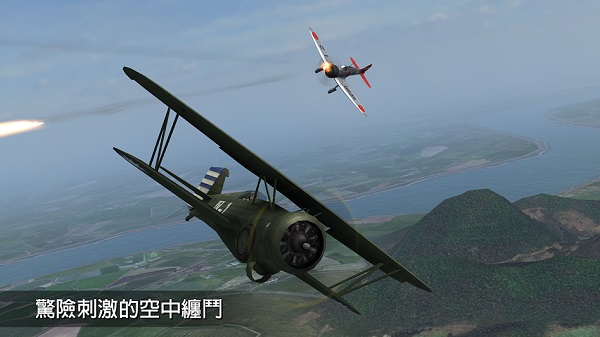 钢铁之翼无限金币版(Wings of Steel)