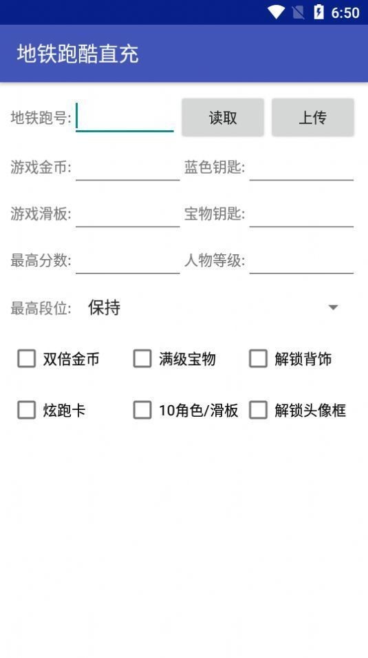 小灰灰框架新版本