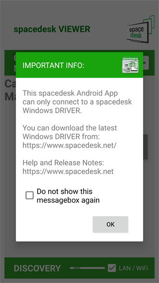 spacedesk最新版