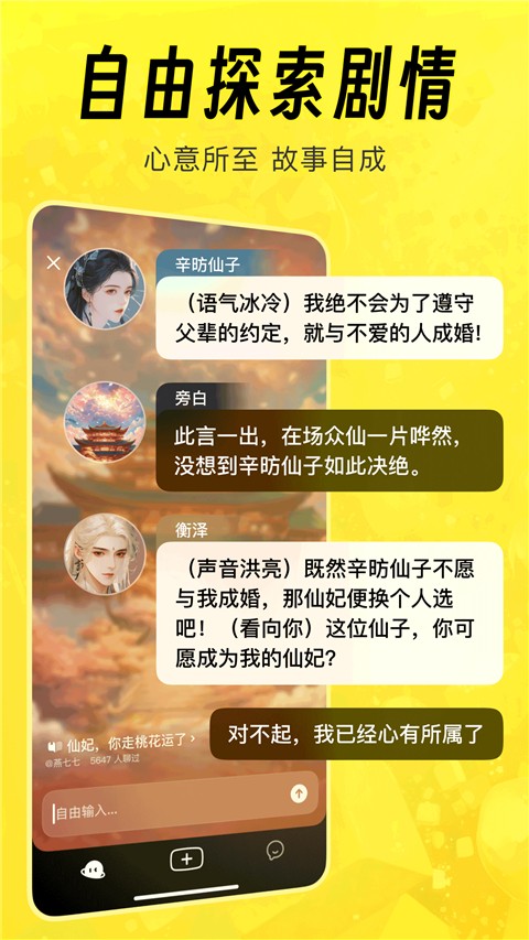 猫箱旧版