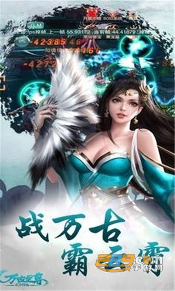 古代至尊破解版v1.0.0安卓版