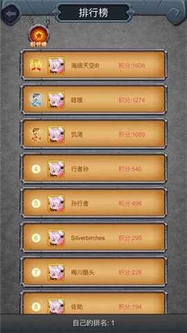 卡卡城