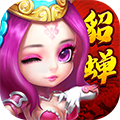 纯三国商城版v2.0.0安卓版