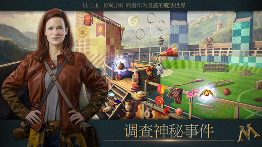 神奇动物：魔法世界关卡v2.1