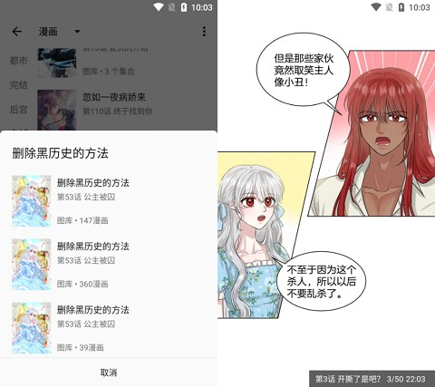 myacg图片7