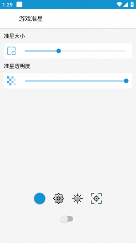 gametools