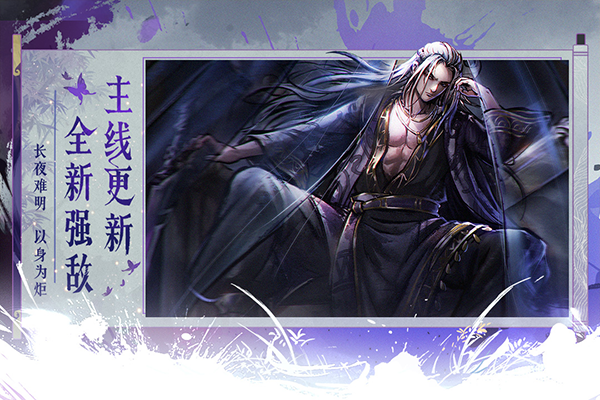 烟雨江湖wiki