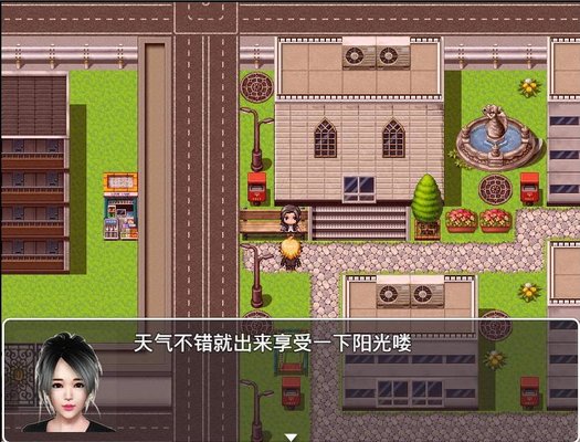 魔矢幻想中文版
