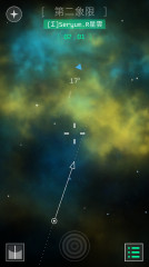 OPUS地球计画v1.6.5