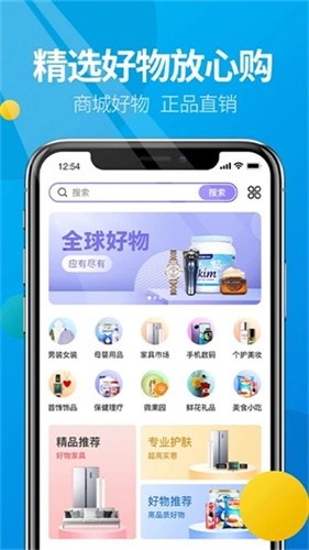 微核最新版本