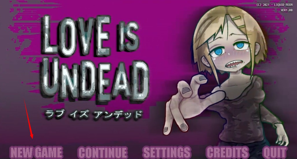 LoveisUndead