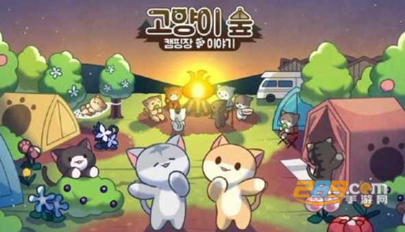 Cat Forest(猫咪之森游戏官方正式中文版)v1.1