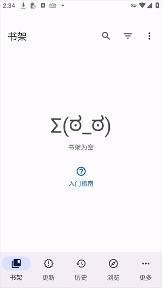 mihon插件仓库
