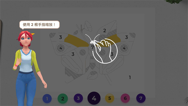 画廊涂色本和装饰破解版5