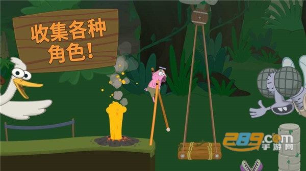 行走大师全关卡攻略通关版v1.39无广告