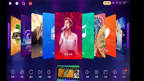 想唱就唱KTV电视版