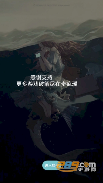 腾讯游戏实名软件手机版1.0免费版