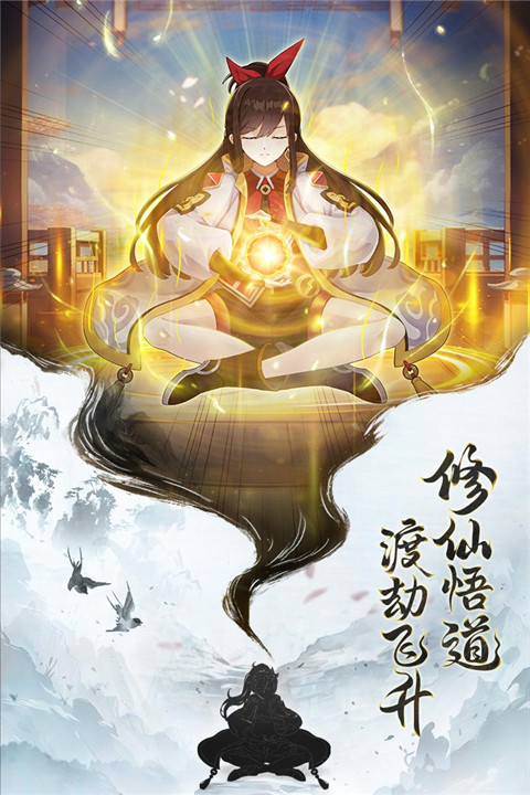 异界深渊大灵王正版