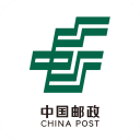 中国邮政app