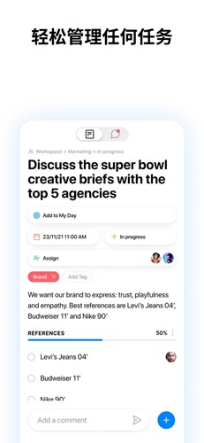 Any.do app