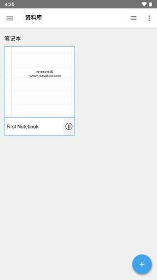 inkredible pro