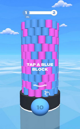 Tower