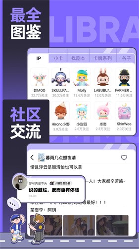千岛卡牌最新版