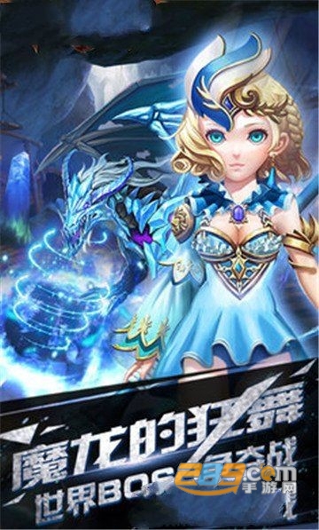 将邪神剑破解版v1.0.2安卓版