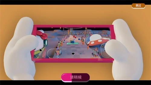 凯蒂猫幸福旅行安卓版