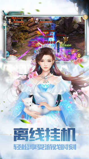 武逆乾坤