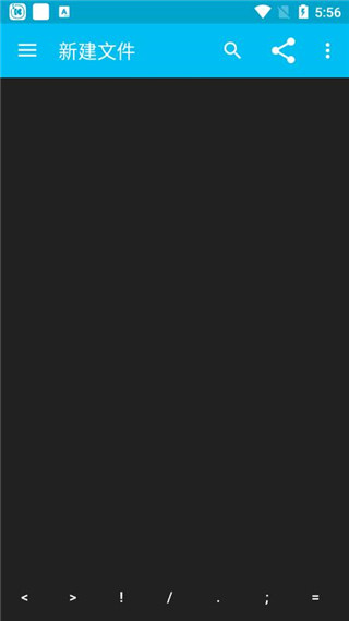 Sublime Text