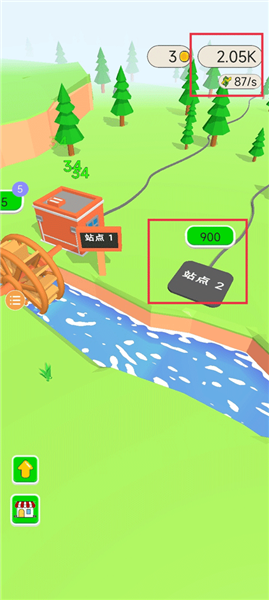 新手教程配图2