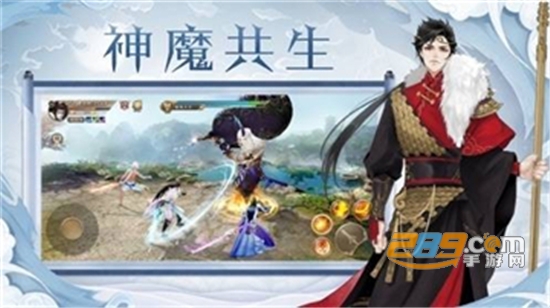 九天霸主超v版v1.0.0安卓版