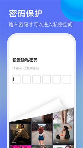 暗盒浏览器最新版