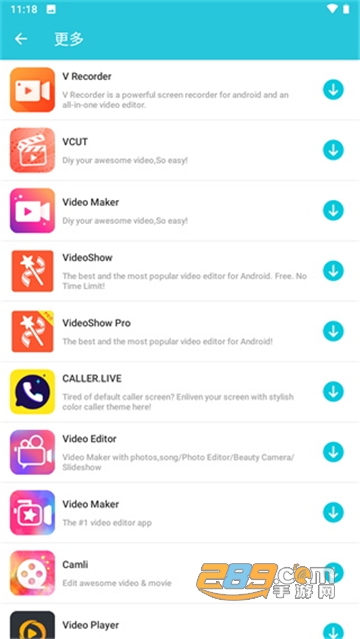 vidcompact视频转换器app中文安卓版v3.7.1安卓版