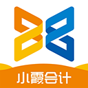 小霞会计app官网版