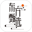 东方甄选最新版