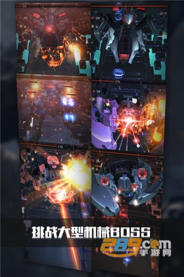 银河机战九游礼包版v1.9.997安卓版