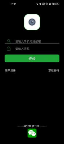 seeton监控安装包