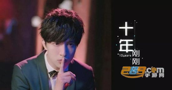 柚子音乐app免费版