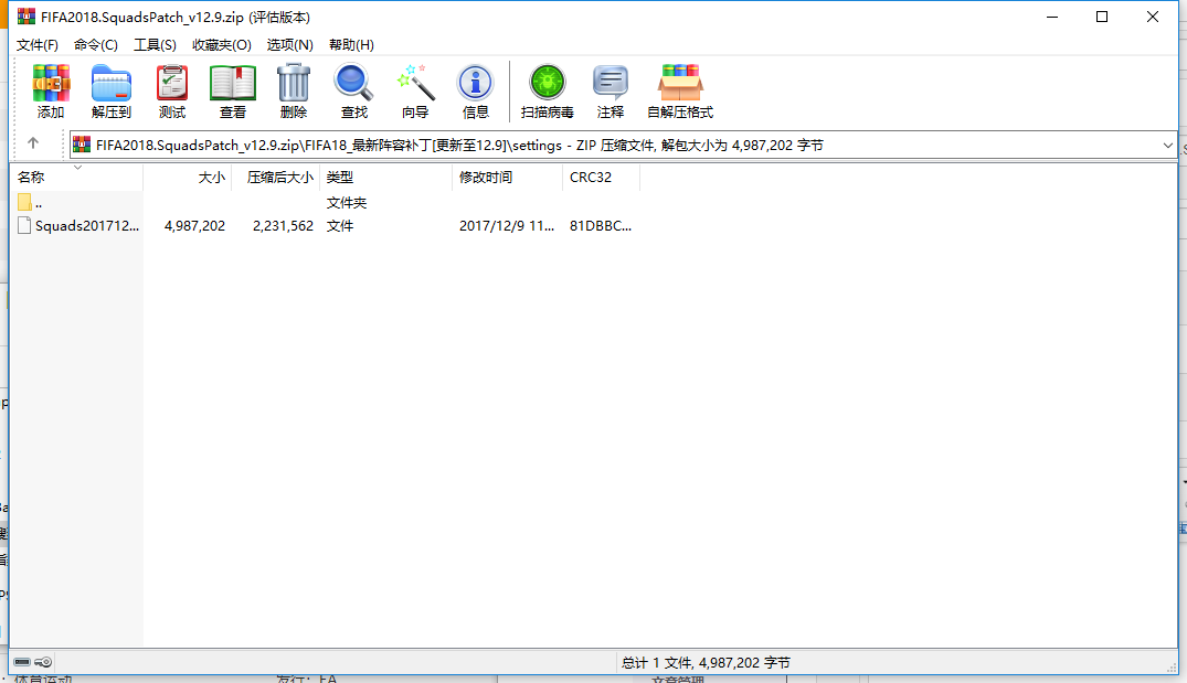 46AA6697-F7D5-433d-8E77-2F1BFE1755D6.png