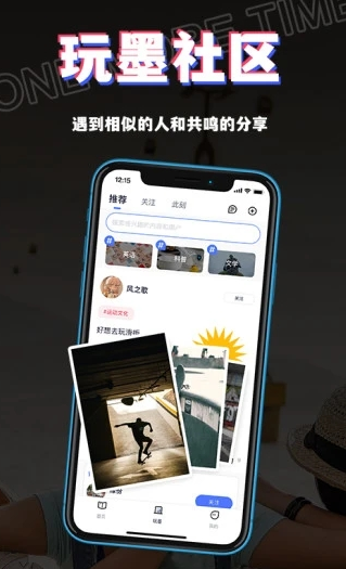书链app下载安装最新版