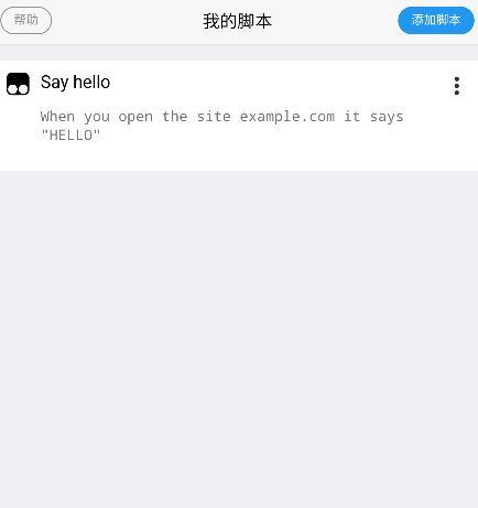X浏览器安装包