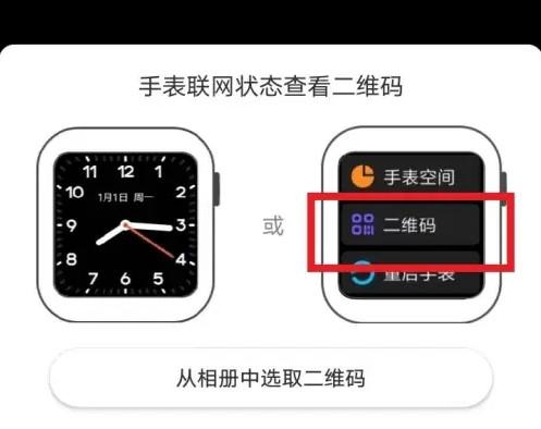 小寻app