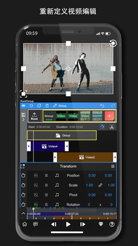NodeVideo破解版最新版